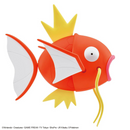 Bandai Spirits: Pokémon - Magikarp Big Model Kit