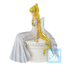 Bandai Ichibansho: Sailor Moon Eternal - Princess Serenity Figure