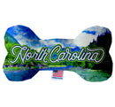 Pet & Dog Plush Bone Toys, "North Carolina Mountains" (Set 1 of 2 North Carolina State Toy Options, available in different pattern options!)