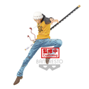 Banpresto: One Piece - Maximatic Trafalgar Law