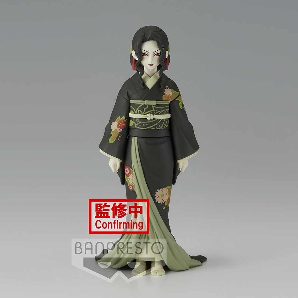 Banpresto Demon Slayer Kimetsu no Yaiba Demon Series Vol. 6 Muzan