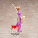 Banpresto: My Teen Romantic Comedy Snafu: Climax Kyunties - Yui Yuigahama Figure