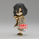 Banpresto Q Posket: Demon Slayer: Kimetsu no Yaiba - Obanai Iguro (Ver. B)