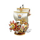 Banpresto: One Piece - Special Thousand Sunny (Gold Color Ver.) Mega World Collectable Figure