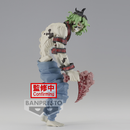 Banpresto: Demon Slayer: Kimetsu no Yaiba - Demon Series Vol. 8 Gyutaro