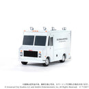 Q VILLAGE Back to the Future Time Machine Part 1 Deluxe Set