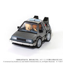 Q VILLAGE Back to the Future Time Machine Part 1 Deluxe Set