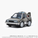 Q VILLAGE Back to the Future Time Machine Part 1