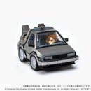 Q VILLAGE Back to the Future Time Machine Part 1