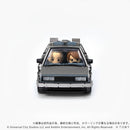 Q VILLAGE Back to the Future Time Machine Part 1