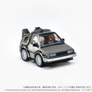 Q VILLAGE Back to the Future Time Machine Part 1