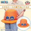 ONE PIECE Large Ace's Plush Hat by Banpresto 19.3"