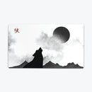Wolf Shadow Playmat