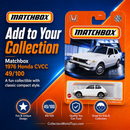 Matchbox 1976 Honda CVCC White 49/100 Die-Cast Collectible Car