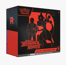 Destined Rivals Elite Trainer Box