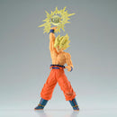 Dragon Ball Z - Son Goku G x Materia IV Prize Figure