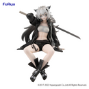 FuRyu: Arknights - Lappland Noodle Stopper Figure
