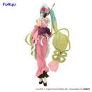 FuRyu: Vocaloid SweetSweets Series - Hatsune Miku (Matcha Green Tea Parfait) Figure