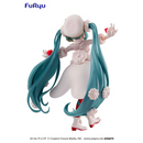 FuRyu: Vocaloid - Hatsune Miku (Strawberry Short Ver. Sweet Tea Time) Figure