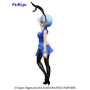 FuRyu: Re:Zero Starting Life in Another World - BiCute Bunnies - Rem (China Dress Ver.)