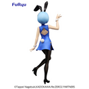 FuRyu: Re:Zero Starting Life in Another World - BiCute Bunnies - Rem (China Dress Ver.)