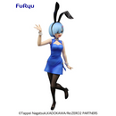 FuRyu: Re:Zero Starting Life in Another World - BiCute Bunnies - Rem (China Dress Ver.)