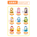 Funism: Pokemon - Lets go! EEVEE Series Blind Box