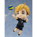Good Smile Company: Nendoroid: Haikyuu!! - Atsumu Miya #1403