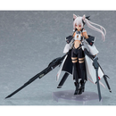 Good Smile Company: Mito Nagishiro - ACT MODE Rumi Model and Figure Set