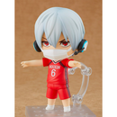 Nendoroid: Shakunetsu Kabaddi - Tatsuya Yoigoshi #1670