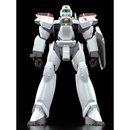 Good Smile Company: Patlabor 2: The Movie - MODEROID AV-2 Valiant 1/60 Scale Model Kit