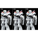 Good Smile Company: Patlabor 2: The Movie - MODEROID AV-2 Valiant 1/60 Scale Model Kit