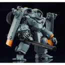 Good Smile Company: Metal Skin Panic MADOX-01 - Slave Trooper MADOX-01 Model Kit