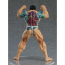 Good Smile Company: Baki - POP UP PARADE Kaoru Hanayama
