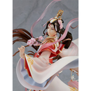 Good Smile Company: Heaven Official's Blessing - Xie Lian (His Highness Who Pleased the Gods Ver.) 1/7 Scale Figure