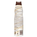 Hawaiian Tropic Silk Hydration Weightless Sunscreen C-Spray SPF 50 6oz - New