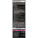 Schwarzkopf Color Ultime Permanent Color Amethyst Black - New