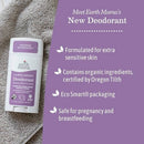 Earth Mama Calming Lavender Deodorant 2.65oz - New