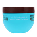 Moroccanoil Intense Hydration Mask 8.5 oz - Imperfect Cointainer