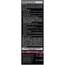 Schwarzkopf Color Ultime Permanent Color Raven Black - New