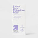PM Facial Moisturizing Lotion 3 fl oz - Missing Box