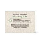 Olivia Care Rosemary Mint Bar Soap Set 5oz/3ct - New