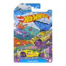 Hot Wheels 2025 Spring Series - Complete set of 5