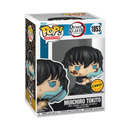 Funko POP! Animation: Demon Slayer - Muichiro Tokito 1853 (CHASE)