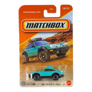Matchbox 1985 Porsche 911 Rally - 2025 Matchbox Series 120/125