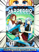 Arpeggio of Blue Steel Vol 1 Lootcrate Exclusive