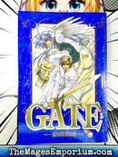 Gate Vol 1