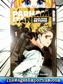 Parham Itam Tales from Beyond Vol 1