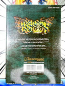 Dragon's Crown Vol 1