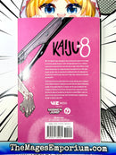 Kaiju No. 8 Vol 5